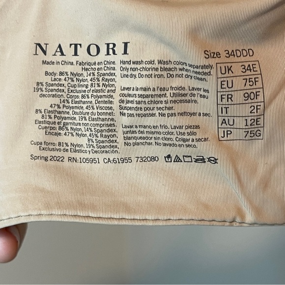 Natori Cream Lace Strap Bra - Picture 4 of 4